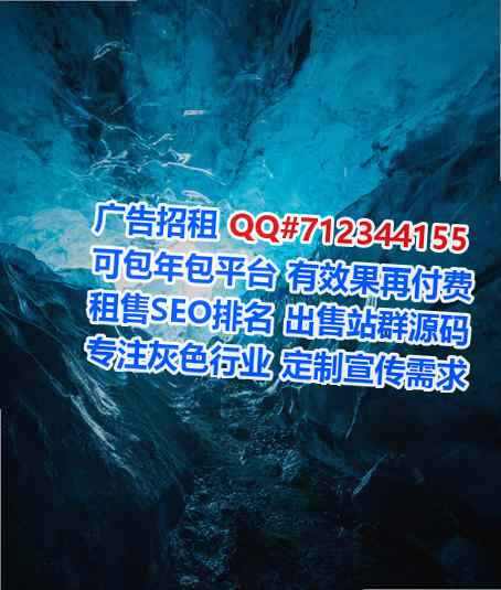兰州新生子包装事务所